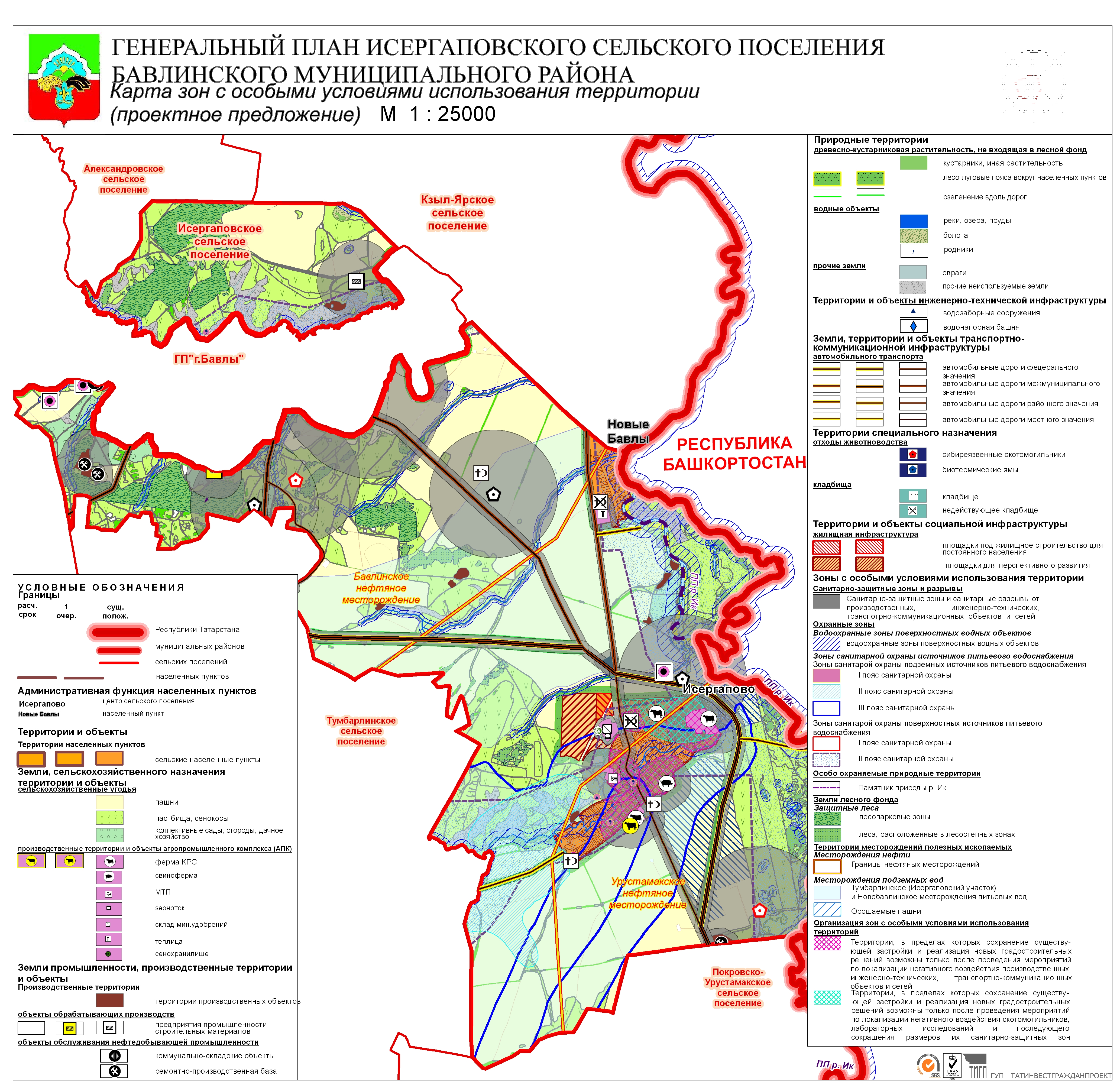 Карта татарстан бавлы