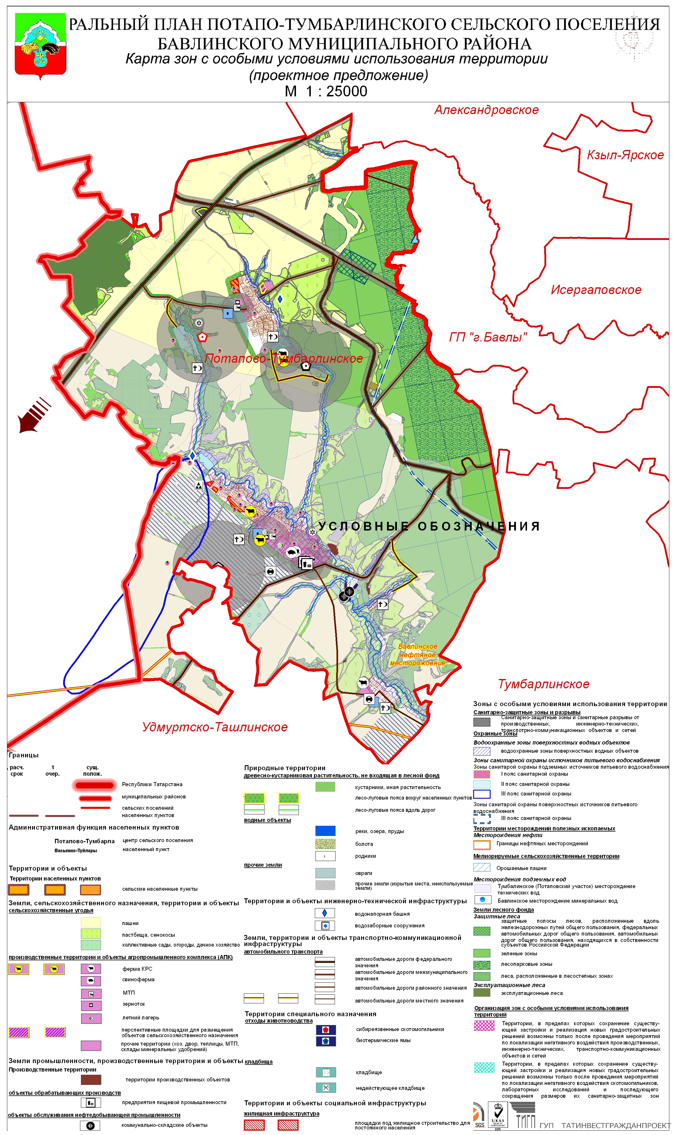 Карта бавлинского района